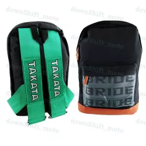 JDM BRIDE RACING BACKPACK WITH GREEN RACING HARNESS ADJUSTABLE SHOULDER STRAPS - Picture 1 of 8