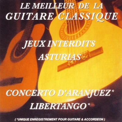 Compilation A Military Concert (CD) - Image 1 of 2