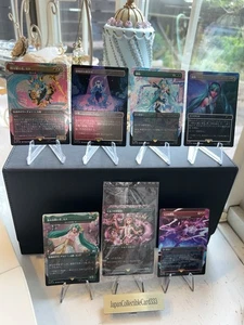 MTG 6-card set Secret Lair Foil Borderless Japanese - Picture 1 of 6