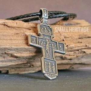 Collar de cruz cristiana de acero inoxidable colgante de doble cara hombres mujer cuerda - Imagen 1 de 13