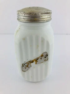 Vintage White Ribbed Glass Shaker - Original Metal Lid - Picture 1 of 8