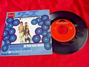 THE BEE GEES - WORDS / 7" VINYL SINGLE JAPAN JAPANESE RECORD VINTAGE 1968 - Imagen 1 de 6