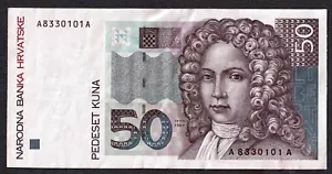 Kroatische Banknoten 50 Kuna 1993. ERSTE AUSGABE, Original Banknote! - Bild 1 von 2