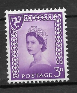 GREAT BRITAIN Yv# 326b MNH - Picture 1 of 1