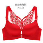 Handmade Butterfly Embroidery Push Up Front Closure Wireless Bra Black Cde Cup