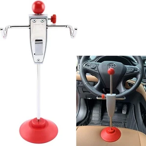 8MILELAKE Car 14.5"/368mm Steering Wheel Holder Stand Tool Alignment System Tool - Picture 1 of 12