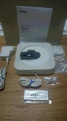 kb09 MUJI Wall mounted CD CD-R player with FM radio CDP-4 - Image 1 of 4