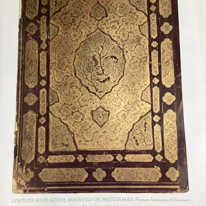 Arabic Persian Book Cover Art Print Article 1924 Original Rare Antique Eisen - Picture 1 of 13