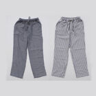 Men Cotton Striped Pajama Bottoms Loungewear Pants Nightwear Breathable Soft New