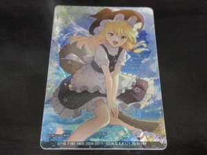 Tarjeta ONGEKI 1.35-E-141 Proyecto Marisa Kirisame Touhou casi nueva lámina - Imagen 1 de 2