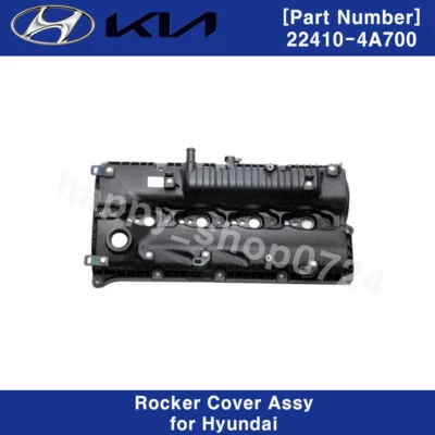 224104A700 GENUINE OEM Rocker Cover Assy for Hyundai H-1 i800 iLoad Starex - Image 1 of 2