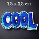 ÉCUSSON PATCH applique thermocollante - LETTRE MOT YEUX COOL Bleu, 7,5 x 3,5 cm 