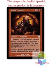 Magic The Gathering MTG JPver Foil Pardic Arsonist TOR Uncommon