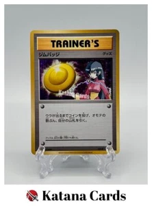 EX/NM Pokemon Karten Gym Badge Flannery Sabrina HOLO PROMO XY-P Japanisch - Bild 1 von 8