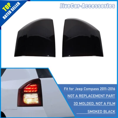 2Pcs Rear Taillight Lamp Guards Cover Decor Shell Trim For Jeep Compass 2011-16 - image 1 of 4