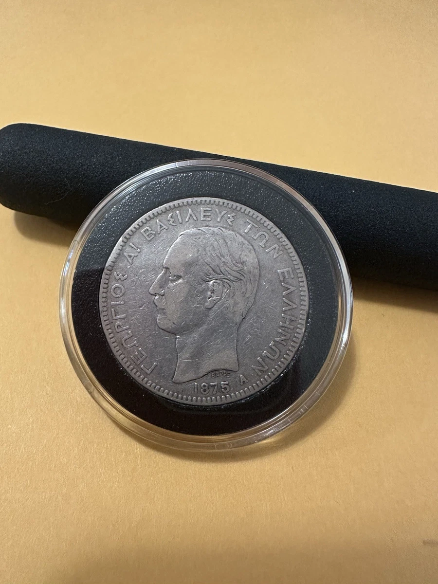 曾流通1875 年希腊硬币| eBay
