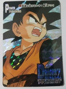 Carte Dragon Ball Z DBZ PP Card Part 27 #1180 Prisme (Version Hard) AMADA 1995 - Imagen 1 de 1