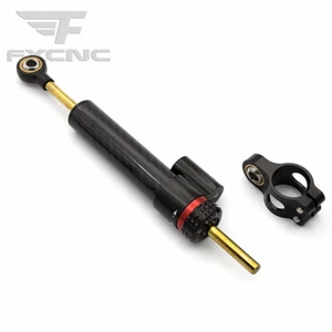 Universal Steering Damper Stabilizer Linear Reversed Control Safe Carbon Black - Picture 1 of 12