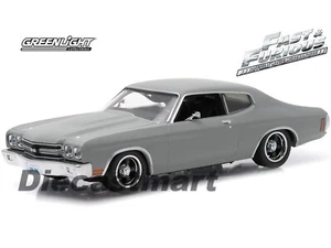 FAST & FURIOUS 1:43 DOM'S 1970 CHEVY CHEVELLE SS PRIMER GREY BY GREENLIGHT 86277 - Picture 1 of 4