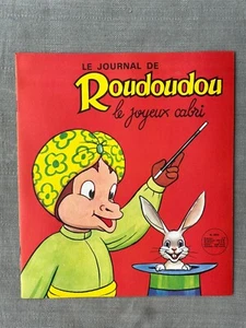 LE JOURNAL DE ROUDOUDOU LE JOYEUX CABRI N°301 1969 EN EXCELLENT ÉTAT - Bild 1 von 4