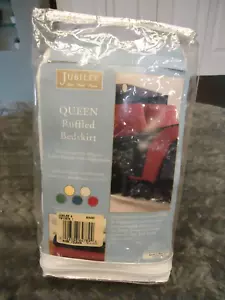 FALDA DE CAMA JUBILEO QUEEN SIZE CON VOLANTES COLOR CAQUI (h) - Imagen 1 de 5