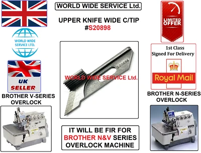 CUCHILLO SUPERIOR OVERLOCK SERIE BROTHER N&V ANCHO #S20898 PIEZA MÁQUINA DE COSER INDUSTRIAL Foto 1 de 4