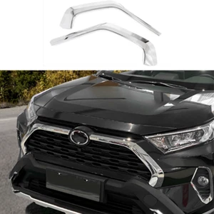 Cubierta de tira de rejilla de malla central cromada para Toyota RAV4 2019-2025 - Imagen 1 de 11