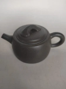 Top Collection Yixing Purple Sand Master's Tea Pot - Picture 1 of 8