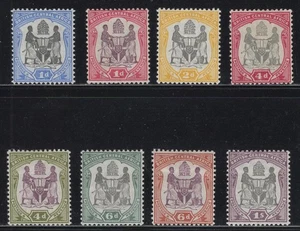 WC1_33738 M. BRITISH COL.: CENTRAL AFRICA. Briefmarken 1897-1901. Sc.43-50. MH-MLH - Bild 1 von 1