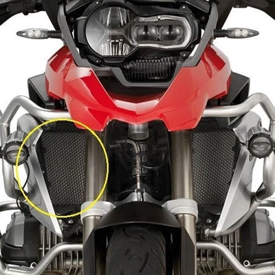 Griglia in acciaio inox GIVI pr5108 protezione radiatore nero BMW r1200/1250 GS - Immagine 1 di 3