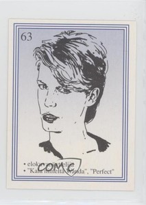 1994 Nelospelit Fame Alias Jamie Lee Curtis #63