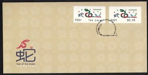 SINGAPORE 2025 ZODIAC YEAR OF SNAKE SAM FRAMA MACHINE NO. P201 FIRST DAY COVER - Picture 1 of 3