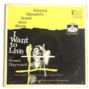 Johnny Mandel – I Want To Live ! Jazz Score Soundtrack 1958 Vinyl LP Album - Picture 1 of 6