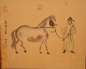 Li Gonglin Attr Original Vintage Signed Seal Chinese Horse Silk Gouache Painting