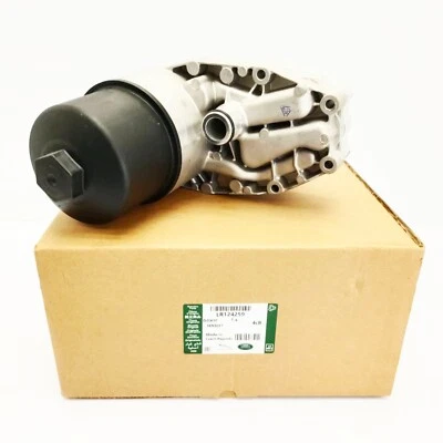 NUEVO ENFRIADOR DE ACEITE DE MOTOR PARA LAND ROVER RANGE ROVER 13 SPORT 14 VELAR LR124259 Foto 1 de 4