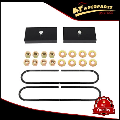 1" Rear Leveling Lift Kit For 2005 2006 2007 2008 2009-2011 Dodge Dakota 2WD 4WD Foto 1 de 4