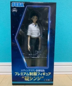 Evangelion 2020 Shinji Ikari Premium Uniform Figure SEGA  From Japan NEW - Picture 1 of 1