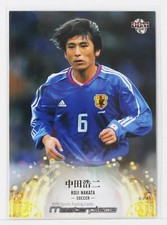 KOJI NAKATA (Soccer) - 2021 BBM sports Trading Card