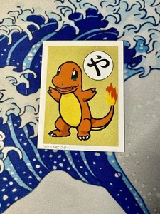 Pokémon 1996 Base Set Karuta Japanese RARE Vintage Single Charmander Starter - Bild 1 von 2