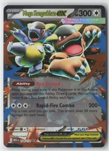 Mega Kangaskhan ex Double Rare ME01: Mega Evolution 104/132 NM - Picture 1 of 2