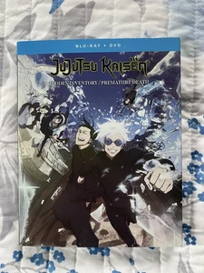 Jujutsu Kaisen - Season 02 Part 01 (Blu-ray/DVD, 2-Disc Set, 2025 ) NEW - Picture 1 of 4