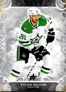 2024-25 Upper Deck Artifacts #10 Tyler Seguin - Picture 1 of 2
