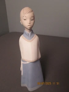 Hummelwerk Rex Valencia Choir Altar Boy Figurine - Bisque - 8 1/2'' tall - g5 sb - Bild 1 von 9