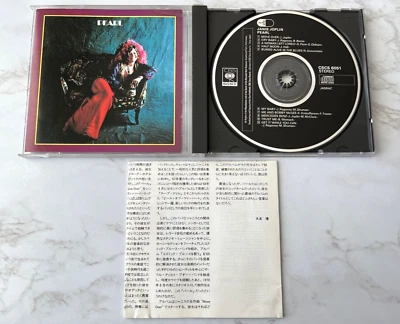 Janis Joplin Pearl CD JAPAN IMPORT! 1990 CBS/Sony CSCS 6051 Move Over RARE! Foto 1 de 4