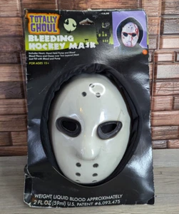 Bleeding Hockey Mask - Totally Ghoul / K-Mart - Package Damage - Picture 1 of 13