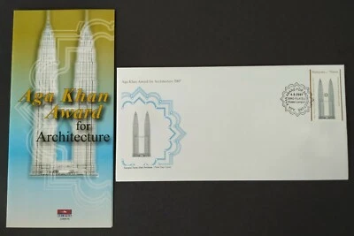 2007 Malaysia Twin Tower - Aga Khan Architecture Award 1v Stamp FDC (KL Cachet) - Image 1 of 4