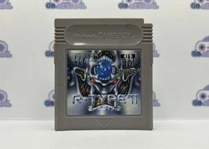 R-Type II Nintendo Game Boy Japanese Genuine Game Cartridge - Picture 1 of 3