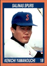1990 Salinas Spurs Cal League Cards #140 Kenichi Yamanouchi Japan Baseball Card
