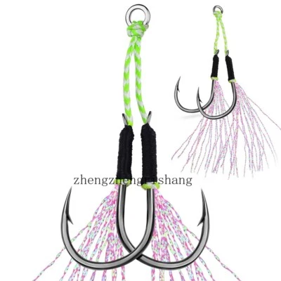 10Pair Double Assist Hooks Carbon Steel Jig Hook Big Game Saltwater Fishing Hook - Image 1 of 4
