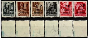 Romania WWII North Transylvania Posta Salajului overprint / Hungary 6 stamps MNH - Picture 1 of 1